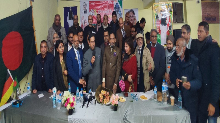 জার্মান আওয়ামী লীগ ‘হেসেন শাখা’র ত্রি-বার্ষিক সম্মেলন অনুষ্ঠিত