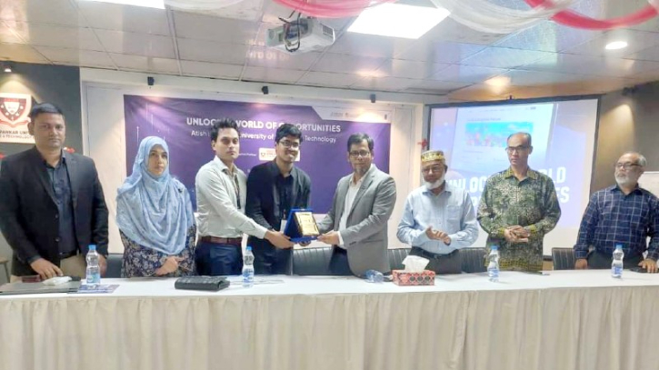 এগ্রিবিজনেস বিভাগের আয়োজনে দক্ষতা উন্নয়ন বিষয়ক সেমিনার অনুষ্ঠিত এগ্রিবিজনেস বিভাগের আয়োজনে দক্ষতা উন্নয়ন বিষয়ক সেমিনার অনুষ্ঠিত