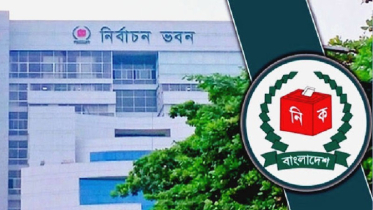 মনোনয়ন জমা দেয়ার শেষ দিন আজ