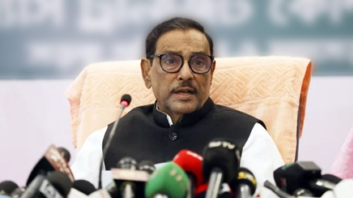 AL will announce candidates for 300 seats by Sunday: Quader