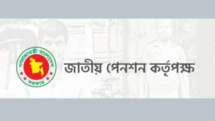 MoU signed to facilitate pvt company employees in universal pension scheme MoU signed to facilitate pvt company employees in universal pension scheme