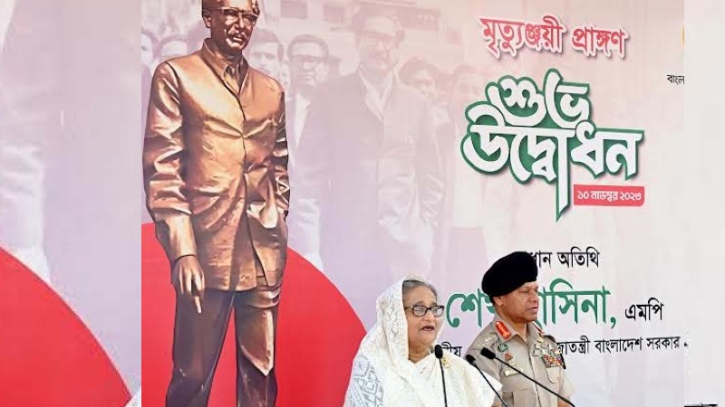 ‘Mrityunjoyee Prangyan’ is a history to know our country: PM ‘Mrityunjoyee Prangyan’ is a history to know our country: PM