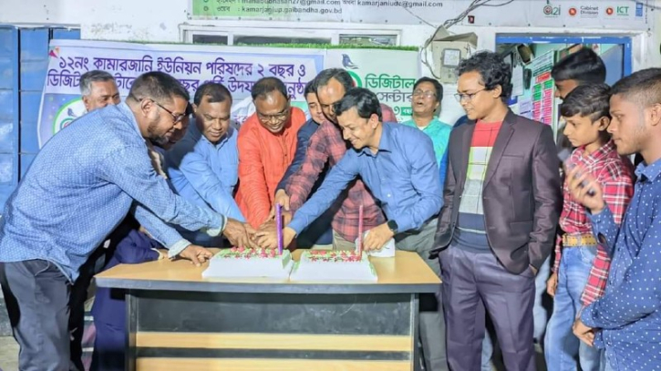 গাইবান্ধায় ডিজিটাল সেন্টারের ১৩ বছর পূর্তি উদযাপন