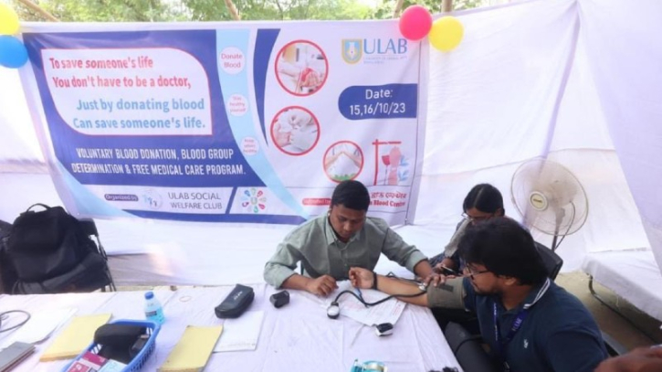 ইউল্যাব সোশ্যাল ওয়েলফেয়ার ক্লাব-এর রক্তদান কর্মসূচি ২০২৩