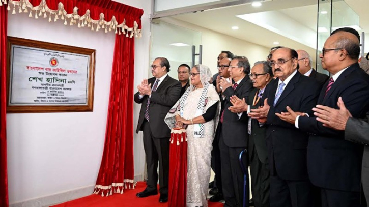 PM opens Bangladesh Bar Council Bhaban PM opens Bangladesh Bar Council Bhaban