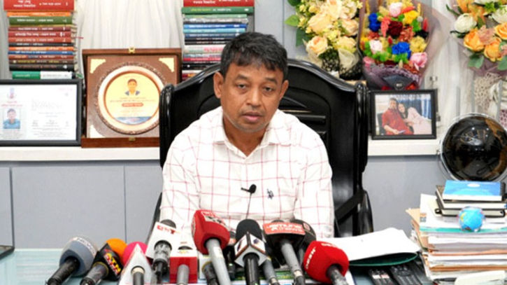 বিএনপির মহাসমাবেশ নিয়ে নাশকতার কোনো শঙ্কা নেই: ডিবি প্রধান বিএনপির মহাসমাবেশ নিয়ে নাশকতার কোনো শঙ্কা নেই: ডিবি প্রধান