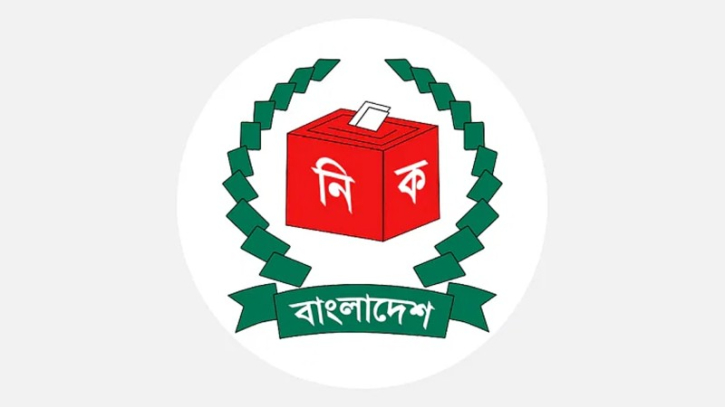 দ্বাদশ সংসদ নির্বাচনের তফসিল নভেম্বরে দ্বাদশ সংসদ নির্বাচনের তফসিল নভেম্বরে