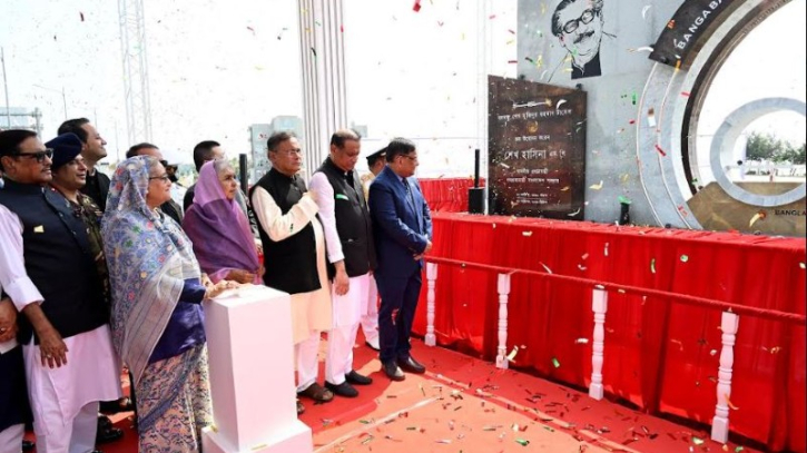 PM opens first ever underwater tunnel in Bangladesh