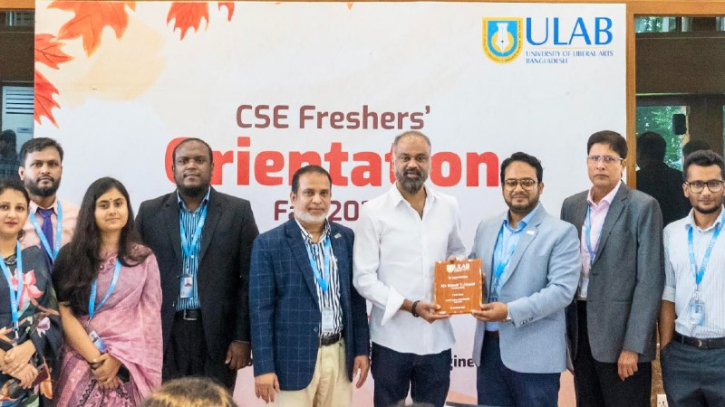 ULAB CSE Freshers’ Orientation Fall 2023 held ULAB CSE Freshers’ Orientation Fall 2023 held