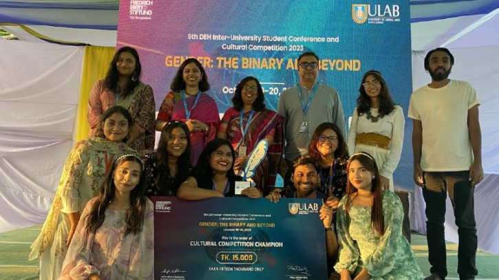 ULAB Wins at 9th Inter-University Student Conference and Cultural Competition