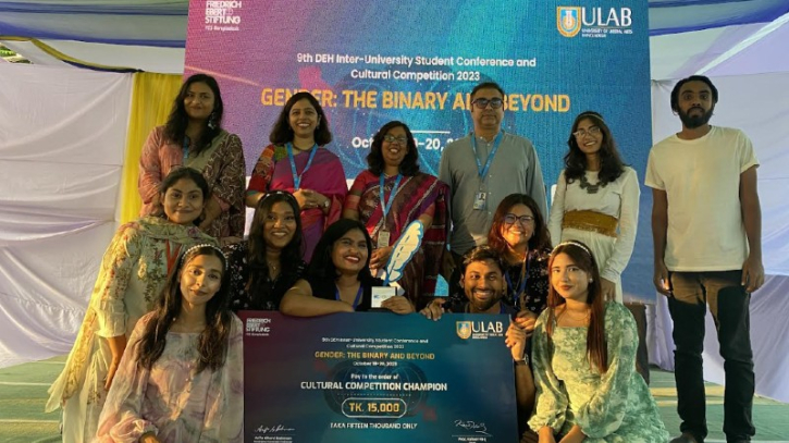 ULAB Wins at 9th Inter-University Student Conference and Cultural Competition ULAB Wins at 9th Inter-University Student Conference and Cultural Competition