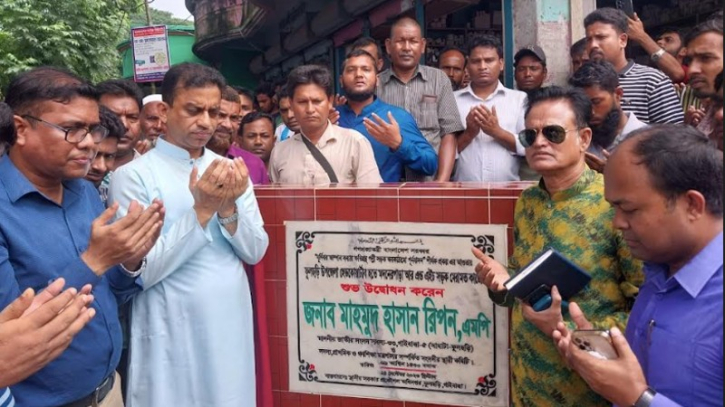 Construction work of 6KM road begins in Fulchhari Construction work of 6KM road begins in Fulchhari