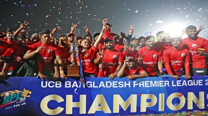 বিপিএল কাঁপাতে কুমিল্লার হয়ে আসছেন রিজওয়ান, রাসেল, নারিন বিপিএল কাঁপাতে কুমিল্লার হয়ে আসছেন রিজওয়ান, রাসেল, নারিন