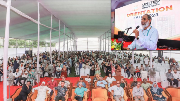 ইউআইইউতে ফল-২০২৩ শিক্ষার্থীদের নবীনবরণ অনুষ্ঠিত ইউআইইউতে ফল-২০২৩ শিক্ষার্থীদের নবীনবরণ অনুষ্ঠিত