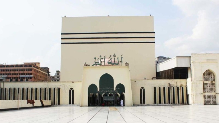 5 Eid jamaats to be held at Baitul Mukarram