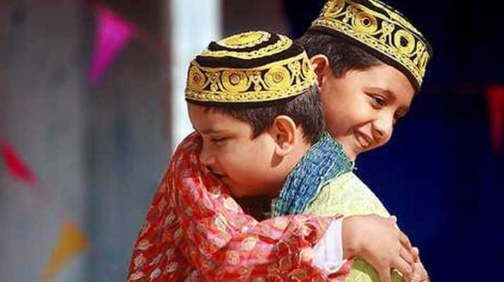 বুধবার ঈদ উদযাপন করবেন চাঁদপুরের অর্ধশত গ্রামবাসী বুধবার ঈদ উদযাপন করবেন চাঁদপুরের অর্ধশত গ্রামবাসী