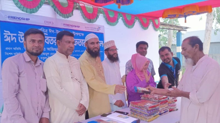 380 beneficiaries get shari, lungi as Eid gift in Fulchhari 