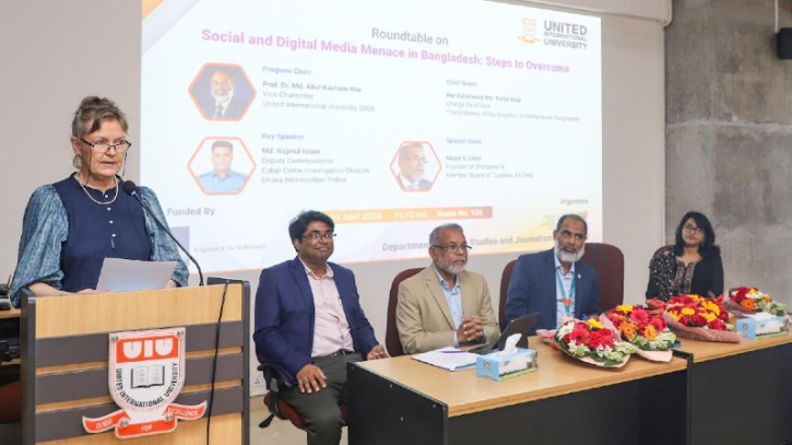 তথ্য-ন্যায্য সমাজ গঠনে এগিয়ে আসুন: সোনিয়া কুইপ তথ্য-ন্যায্য সমাজ গঠনে এগিয়ে আসুন: সোনিয়া কুইপ