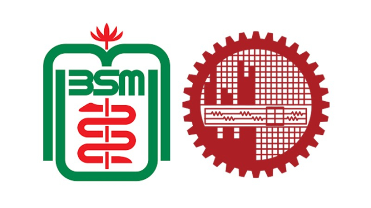 BSMMU, BUET VCs resign BSMMU, BUET VCs resign