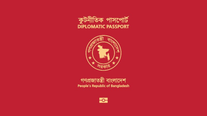 Hasina, her MPs to lose red passports Hasina, her MPs to lose red passports