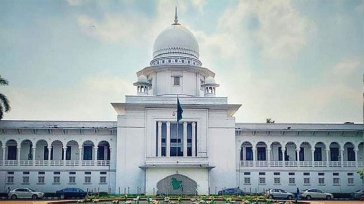 ১৫ আগস্টকে ছুটি ঘোষণার রায় স্থগিত ১৫ আগস্টকে ছুটি ঘোষণার রায় স্থগিত