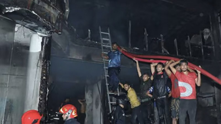 At least 39 killed in Dhaka restaurant fire