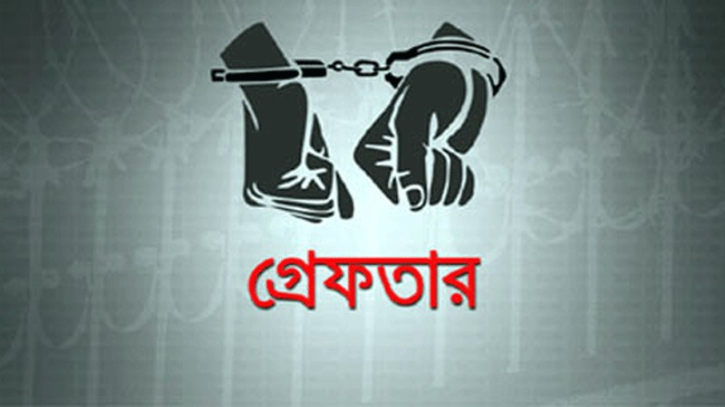 Arrests on across country, raids in capital Arrests on across country, raids in capital