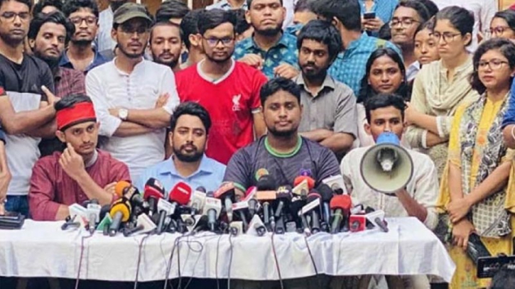 কোটা আন্দোলনে নতুন কর্মসূচি ঘোষণা কোটা আন্দোলনে নতুন কর্মসূচি ঘোষণা