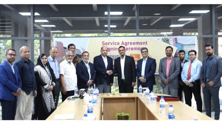 সাউথইস্ট ইউনিভার্সিটি ও ইউনাইটেড হাসপাতাল লিমিটেডের মধ্যে চুক্তি সাউথইস্ট ইউনিভার্সিটি ও ইউনাইটেড হাসপাতাল লিমিটেডের মধ্যে চুক্তি