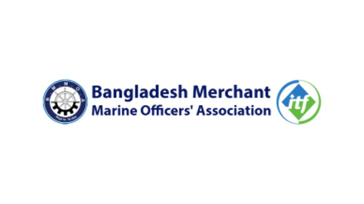 Hijacked Bangladeshi ship anchors 20 miles off Somalian port: BMMOA