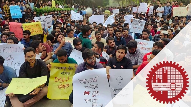 Tension around BUET movement continues
