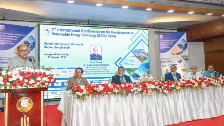 ইউআইইউ’তে নবায়নযোগ্য জ্বালানির উন্নয়ন ও প্রযুক্তি বিষয়ক আন্তর্জাতিক সম্মেলন ইউআইইউ’তে নবায়নযোগ্য জ্বালানির উন্নয়ন ও প্রযুক্তি বিষয়ক আন্তর্জাতিক সম্মেলন
