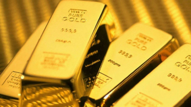 4.5-kg gold seized at Dhaka airport