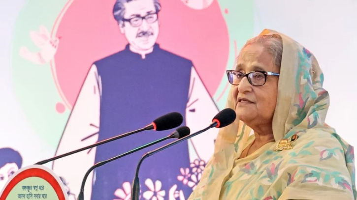 বঙ্গবাজার মার্কেটসহ ৪ প্রকল্প উদ্বোধন করলেন প্রধানমন্ত্রী বঙ্গবাজার মার্কেটসহ ৪ প্রকল্প উদ্বোধন করলেন প্রধানমন্ত্রী