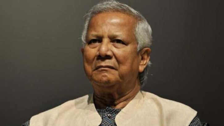 ৪ জুলাই পর্যন্ত জামিন পেলেন ড. ইউনূস ৪ জুলাই পর্যন্ত জামিন পেলেন ড. ইউনূস