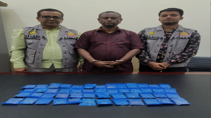 ৯,৯০০ পিস ইয়াবাসহ এক মাদক কারবারি গ্রেফতার ৯,৯০০ পিস ইয়াবাসহ এক মাদক কারবারি গ্রেফতার