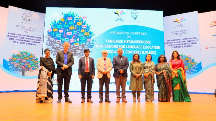 ব্র্যাক ইউনিভার্সিটিতে তিনদিনব্যাপী ভাষা শিক্ষা কনফারেন্স শুরু ব্র্যাক ইউনিভার্সিটিতে তিনদিনব্যাপী ভাষা শিক্ষা কনফারেন্স শুরু