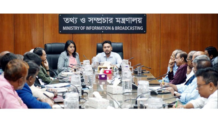 Media is free from govt pressure: Nahid Media is free from govt pressure: Nahid