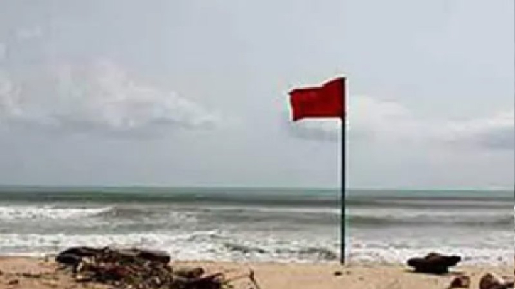 নদীবন্দর সমূহকে ১ নম্বর সতর্ক সংকেত নদীবন্দর সমূহকে ১ নম্বর সতর্ক সংকেত