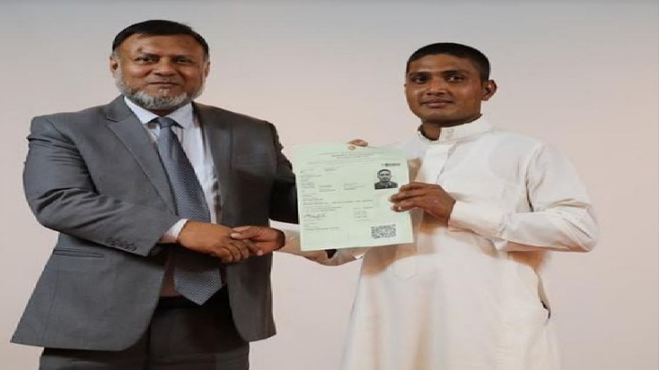 সৌদি আরবে প্রবাসী বাংলাদেশিদের জন্য সৌদি আরবে প্রবাসী বাংলাদেশিদের জন্য