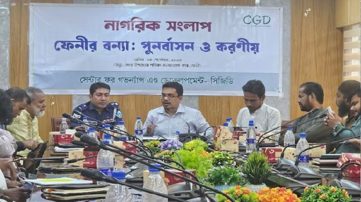 ফেনীতে বন্যা পরবর্তী পুনর্বাসন ও করণীয় প্রসঙ্গে সংলাপ ফেনীতে বন্যা পরবর্তী পুনর্বাসন ও করণীয় প্রসঙ্গে সংলাপ