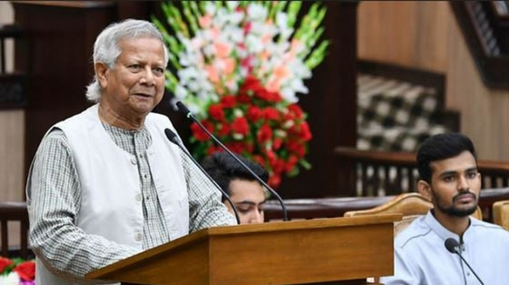 Ties with India should be based on fairness: Yunus Ties with India should be based on fairness: Yunus