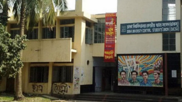 75pc students for DUCSU polls by June