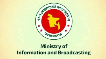 সরকার দীপ্ত টিভির কার্যক্রম বন্ধ করেনি: তথ্য ও সম্প্রচার উপদেষ্ট
