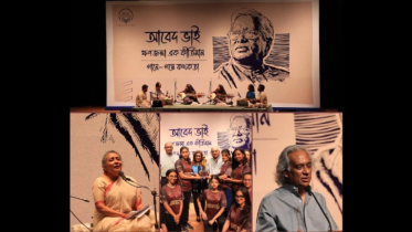 Sir Fazle Hasan Abed’s life, legacy and values on his 89th birthd
