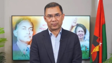 ভোট দিলে ধানের শীষে, দেশ গড়বো মিলেমিশে: তারেক রহমান