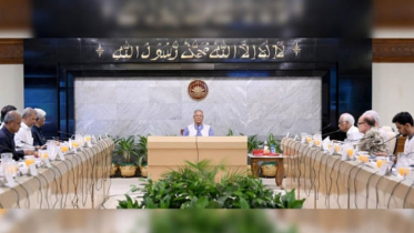 Council of Advisers holds meeting