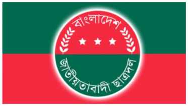 শাহবাগের সমাবেশ থেকে ৩ বার্তা দেবে ছাত্রদল