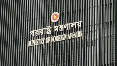 Dhaka urges Delhi to close banned AL offices on Indian soil