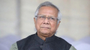বৃহত্তর ইসরাইল রাষ্ট্র গড়ার পরিকল্পনার নিন্দা জানাল বাংলাদেশসহ ৩১ বৃহত্তর ইসরাইল রাষ্ট্র গড়ার পরিকল্পনার নিন্দা জানাল বাংলাদেশসহ ৩১